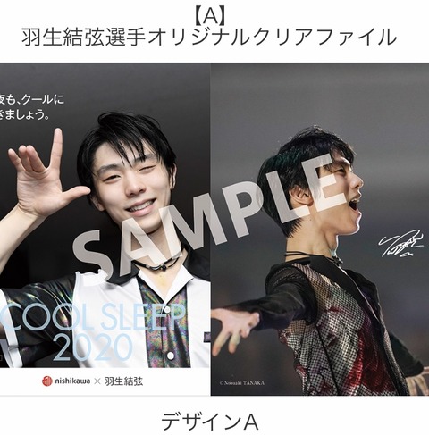 154F5418-44B7-4E4F-B18F-88879516878F