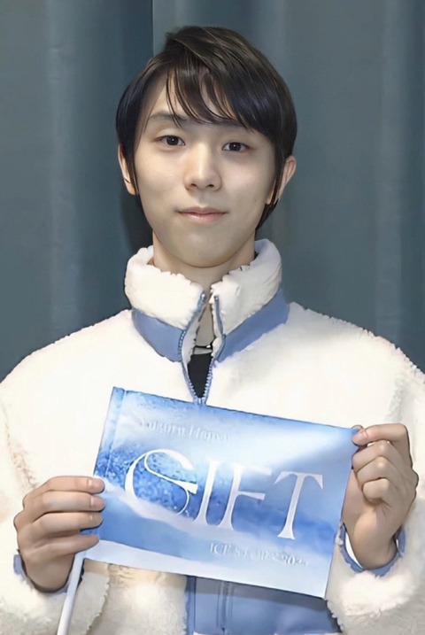 08649B1E-FA87-4E97-B999-01B5EA40FB03