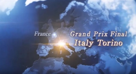 19 GPシリーズ Opening 8