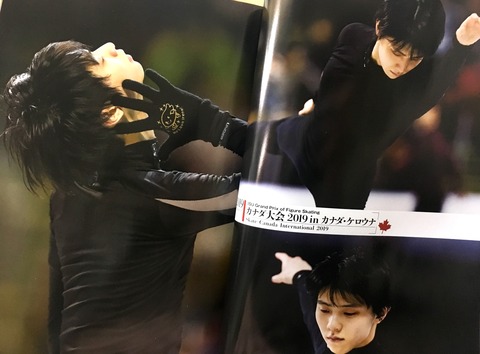 EE1B0BEA-8DE4-4607-BDE1-7EC410C95D66