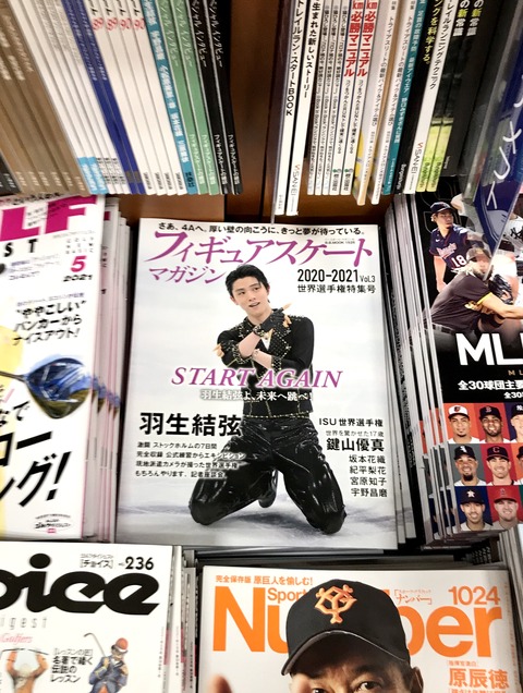 B0723E44-1356-4001-833F-B03DA81BAE60