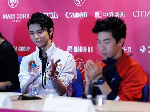 19 GPF  小海途　プレカン