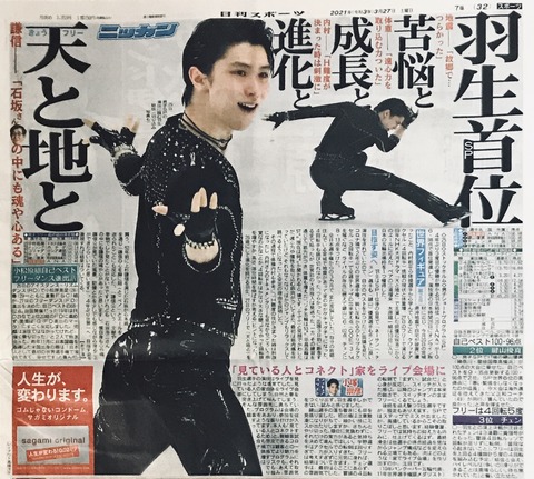 EDD0B3AD-4D4F-42DC-AB2C-641E8B9D8814