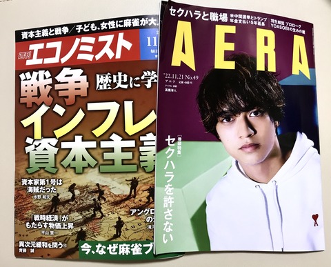 9AEDEB55-BE93-4570-A761-9D7896D05F62