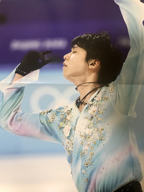 18B0426B-52D1-48F7-AE75-3C8E5A1CC057