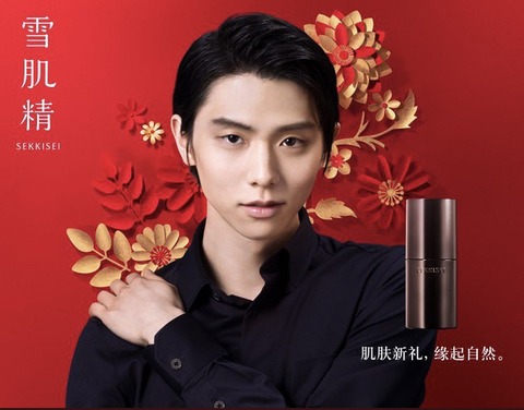 D8001B0B-236B-4BB7-9B1F-C09CFEB819E0