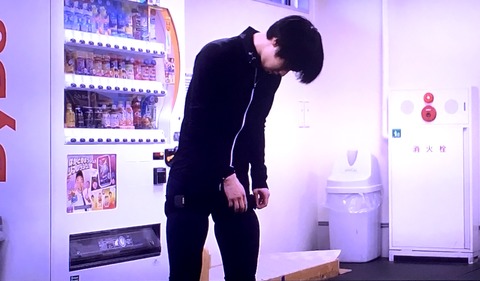 B7D5E3EE-67BA-4636-823F-97F0A38E3ACC