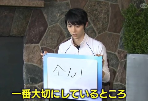 18 GPシリーズ　4
