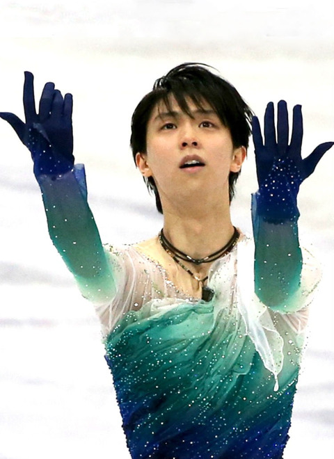 FullSizeRender (848)