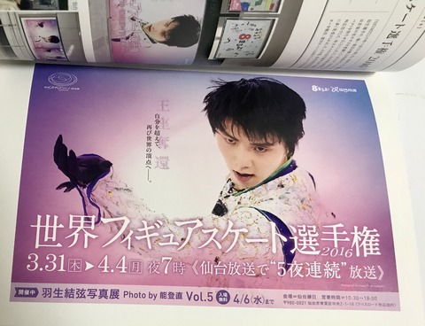 6AD41713-FA82-4921-9CFA-24D03E00FB26