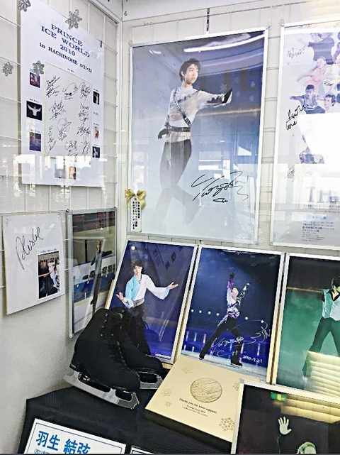 テクノル八戸　2_Fotor