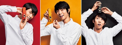 ロッテ一口ガーナ キャンペーン 2