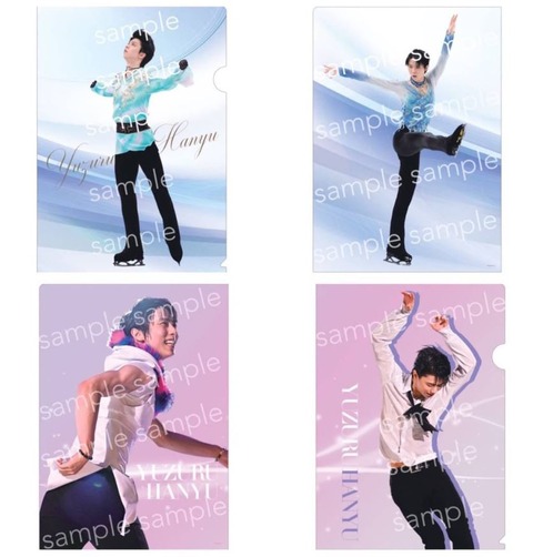 クリアファイルBOOK 宝島社 2