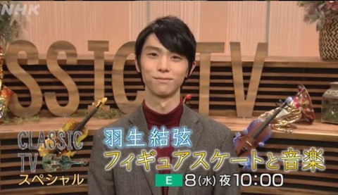 クラシックTV　完全版