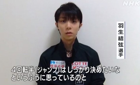 NHK NEWSWEB 10-22  1