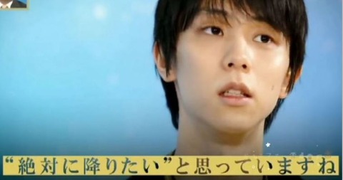 SPARK インタビュー 3-1