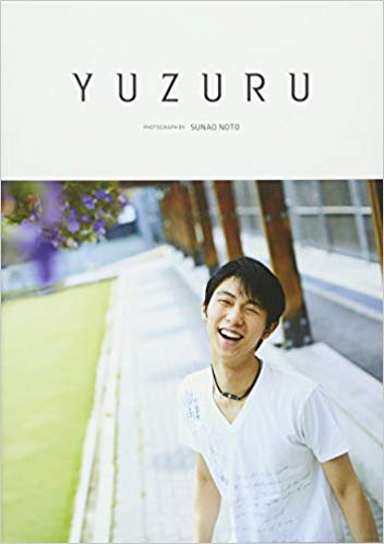 YUZURU 写真集