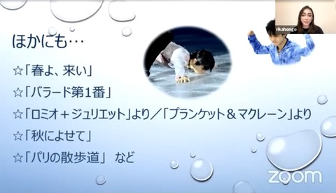 48A5C37A-BED8-4F1B-A0E0-0BD47EFEBEF9