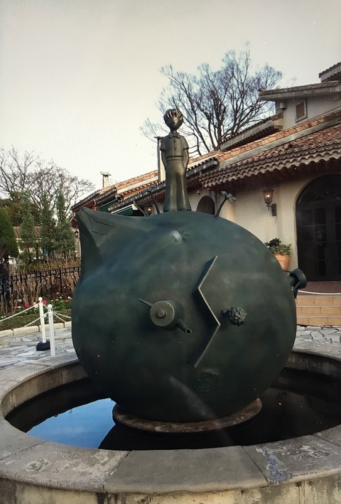 CBDE82A1-3227-4F1A-B9EE-1DFEAF0E334A