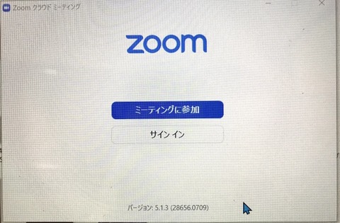 FE468B93-D791-4023-A11C-1DD5FF7923B2