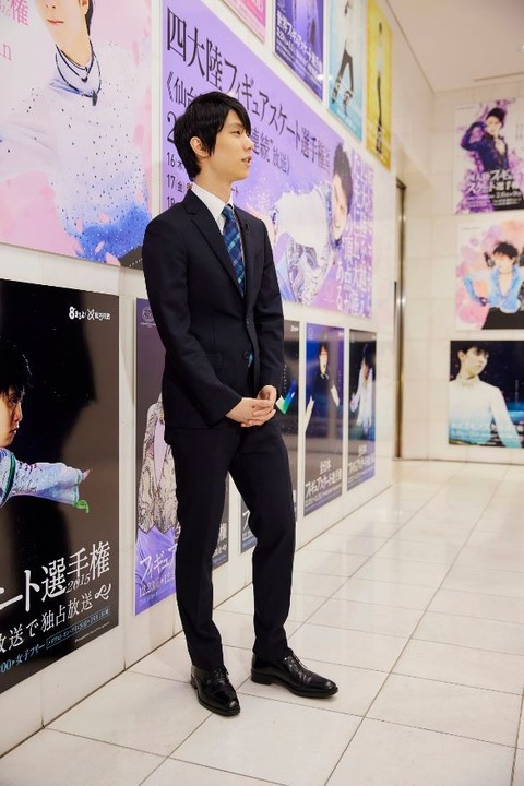 仙台放送スポルタン  2