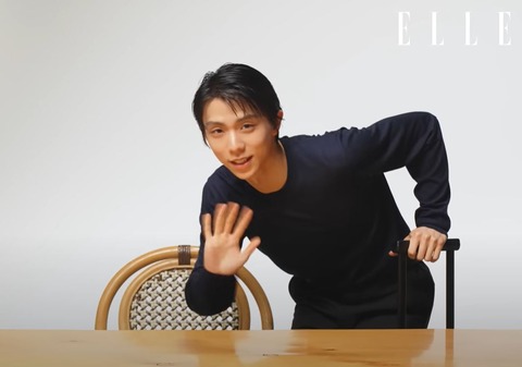 ELLE BAGの中身 2