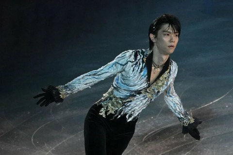 SOI 2023 横浜　東スポ