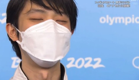 22 北京 4A認定 2