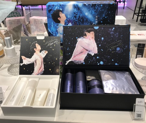 040A6C79-5299-4FDD-A87A-A32D3625546B