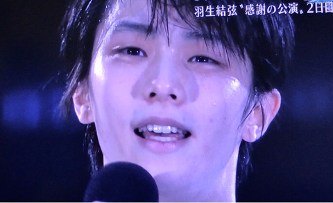 FullSizeRender - 2020-09-07T182828.070