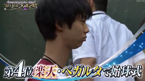 dailymotion  19