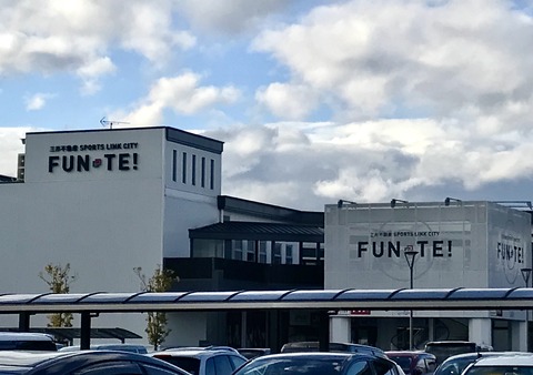 357562F1-29D4-4103-B8C0-297C611227EE