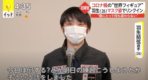 21 World　インタ集　1