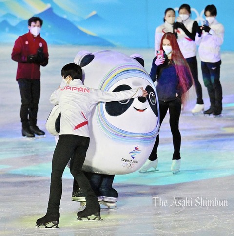 3E1358A1-909B-4F8A-BD1A-66D21548F37A