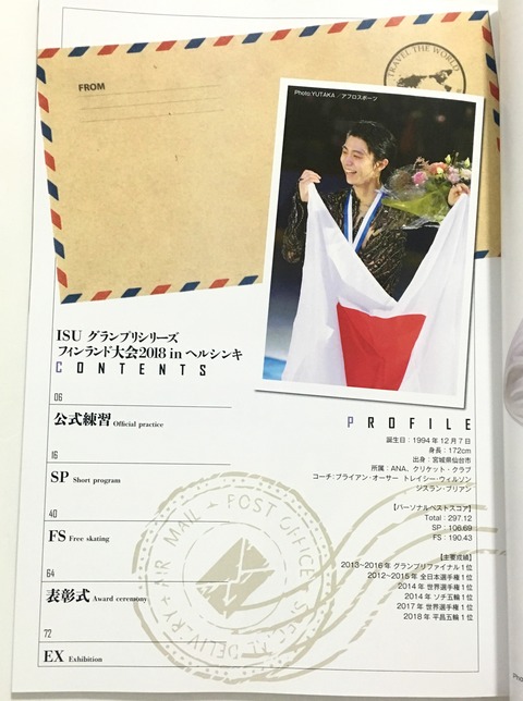 FullSizeRender (122)