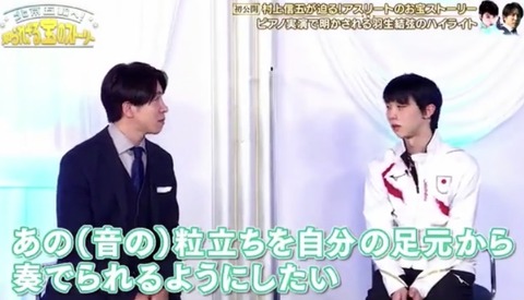 264AD07C-803B-4D0C-B078-F856AB440D02