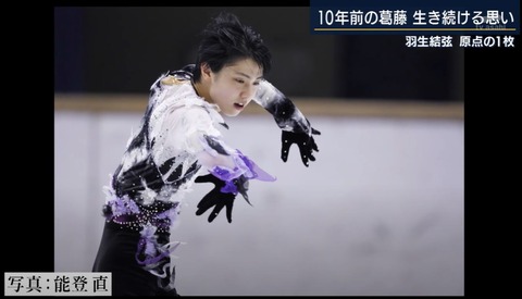 2011 04 09  神戸　5