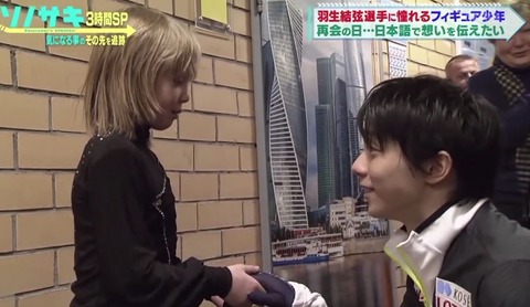 11-27 ソノサキ 17