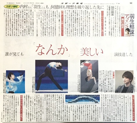 594F0432-85BB-4508-9A0A-241CF65A462A