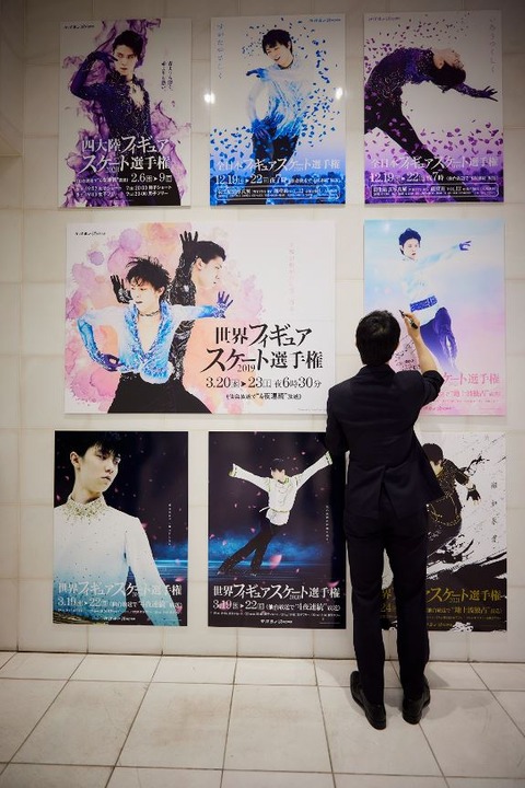 スポルたん 7日目 2