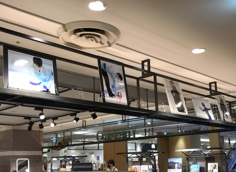 B3B4441A-4998-4A40-BDAB-1EA969E35C4A