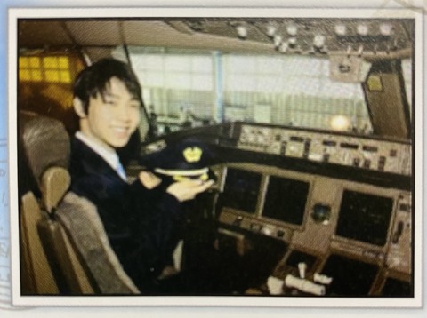 5435449C-AD03-4073-BEDE-D8D8FB26B542