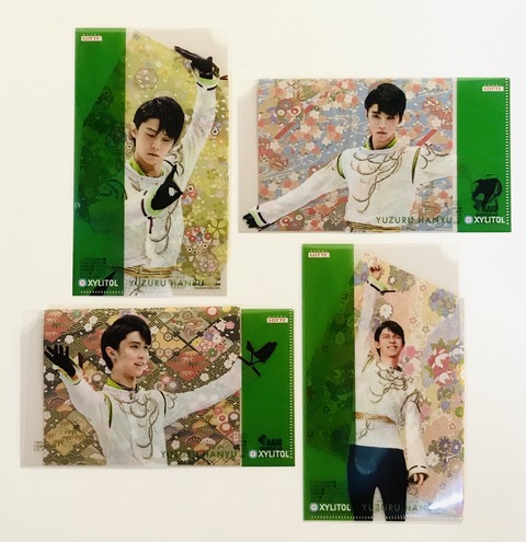 CF0ACB9B-2095-4386-A68E-516E17EA8A43