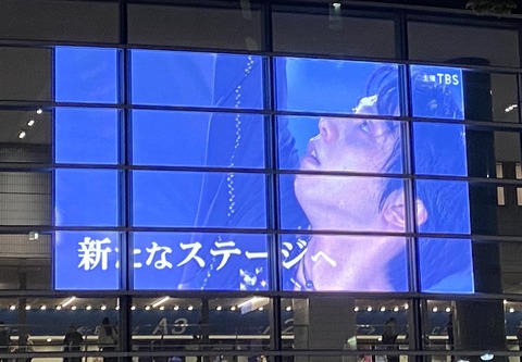 5B2B6849-413F-48D9-9D72-957C8E792D30