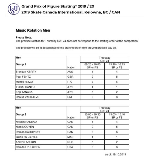 19 スケカナ　練習スケジュール