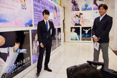 仙台放送スポルタン 3