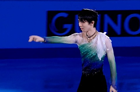 20 4CC EX ISU スロー 5_Fotor