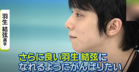 名古屋　インタ　9