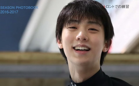 SEASON PHOTOBOOK 第3回 14