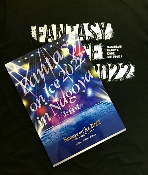 82A06AD9-EF4F-414F-BF3C-DC272581E9B7